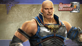 Dian Wei wallpaper