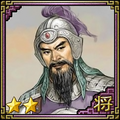 Romance of the Three Kingdoms VII portrait