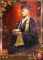 Quiz Battle Toukiden Rank 2 portrait