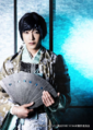 Ikemen Sengoku THE STAGE ~Sarutobi Sasuke Hen~ theater production photo