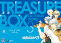 Treasure Box cover
