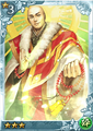 Quiz Battle Toukiden Rank 3 portrait