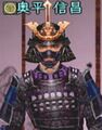 Nobunaga no Yabou Online portrait