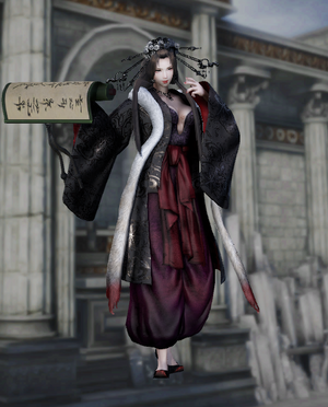 Tamamo Legendary Costume (WO4 DLC).png