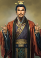 Romance of the Three Kingdoms XII portrait