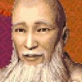 Sangokushi Kōmei Den Game Boy Advance portrait