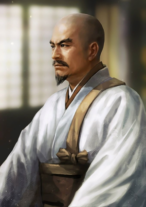 Sessai Taigen (NAS).png