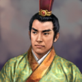 Romance of the Three Kingdoms XI portrait