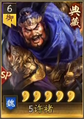 Premium portrait