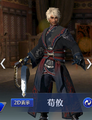 Abyss outfit