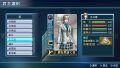 Wang Yuanji