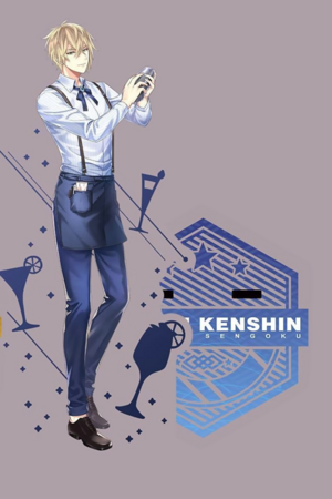 Kenshin Uesugi 38 (ISTKK).png