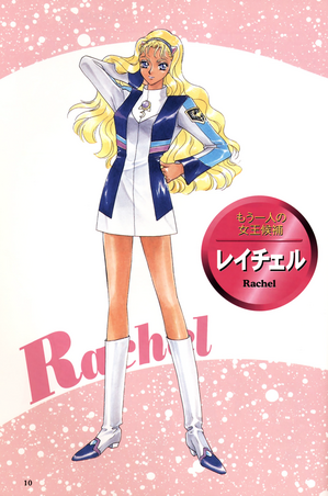 Rachel Hart Artwork (ANGS2).png