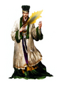 Dynasty Warriors 2 concept
