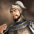 Romance of the Three Kingdoms IX~XI portrait