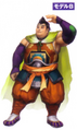 Alternate outfit