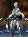 Mystic outfit