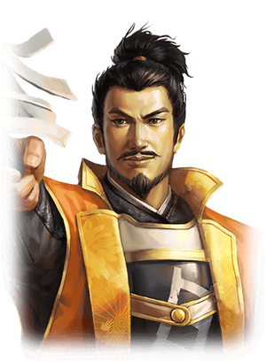 Masayuki Sanada (NAOS).png