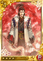 Quiz Battle Toukiden Rank 4 portrait