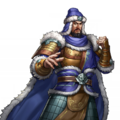 Shin Sangokushi Sousouden portrait