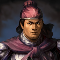 Romance of the Three Kingdoms XI young portrait