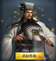 Chinese version alternate portrait