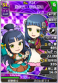 Paired portrait with Empress Zhang