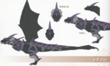 Wyvern concept