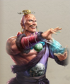 Romance of the Three Kingdoms 8 Remake portrait