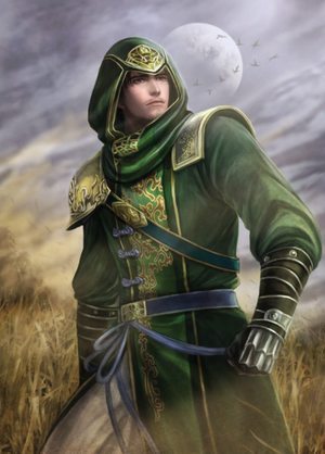 Xu Shu Artwork (DW9).png