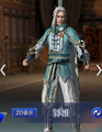 Dynasty Warriors Mobile mystic outfit