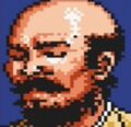 Nobunaga's Ambition: Lord of Darkness portrait