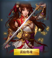 Hexa Wars Chinese version portrait