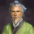 Romance of the Three Kingdoms XI portrait