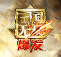 Chinese logo