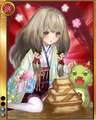 Rank 2 Lovely SR portrait