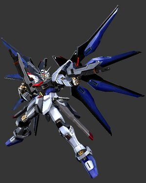 Strike Freedom Gundam (DWG2).jpg