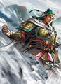Sangokushi Senki-ban artwork
