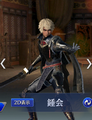 Abyss outfit