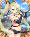 Dignified SSR portrait