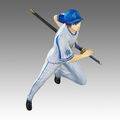 Yokohama DeNA BayStars Pitcher Kenta Ishida costume