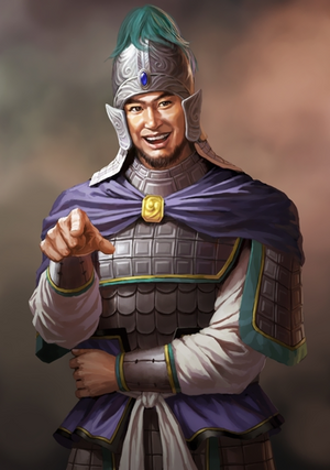 Ma Zhong (ROTK12).png