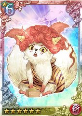 Tenko - The Koei Tecmo Wiki