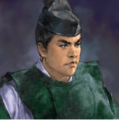 Nobunaga's Ambition: Rise to Power portrait