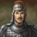 Romance of the Three Kingdoms IX portrait