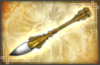Brush - 4th Weapon (DW7).png