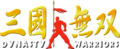 English logo