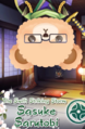 April Fools teddy bear form