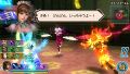Two Qiaos of Jiang Dong quest