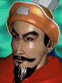 Sangokushi Returns PC version portrait
